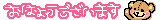 5__MjAxMDA3MDQwMDM4MzA=.gif