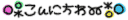 6__NF9fR3lSQ0pWVWxJU1VrSldzYktFSXdPR.gif