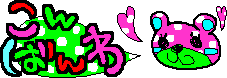decorank_image.gif