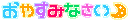 4__ZGNvMTAxNQ==.gif