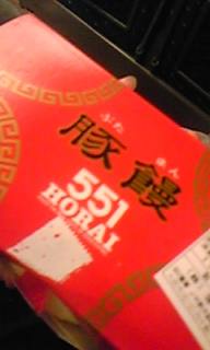 110529_173532_ed.jpg