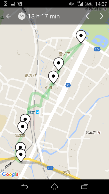 Screenshot_2016-01-25-14-37-41~01.png