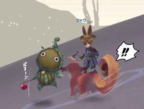 FF13