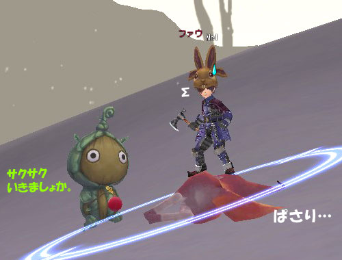 FF15