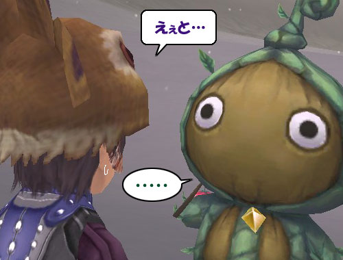 FF27