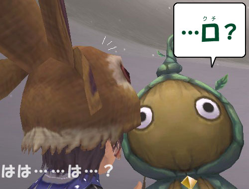 FF29