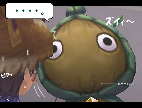 FF34
