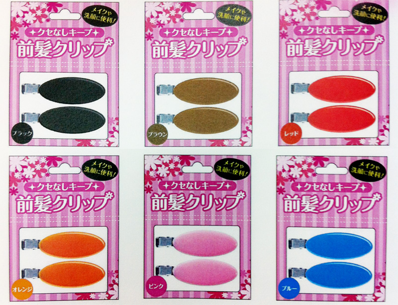 1秒や1円を稼ぐ few &amp; far