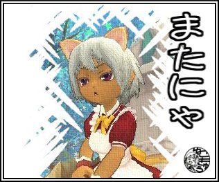 ねこきゅうさんがfno新作動画をようつべに放り込んだのにゃ ねこきゅうさんのfnoぷれい日記