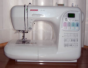 ジャノメJP500