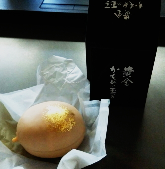 かもめの玉子