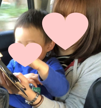 従弟の子供