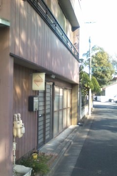 工房前道路から