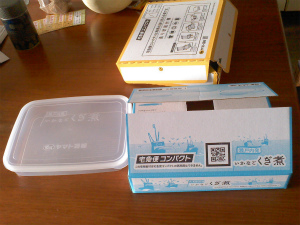 コンパクト専用BOX