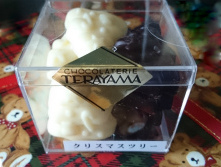 クリスマスツリー型ぷちケース