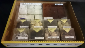 チョコ工房探訪ギフト