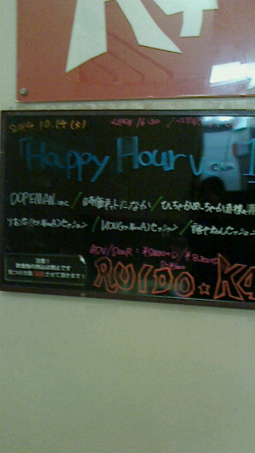2014111922330000.jpg