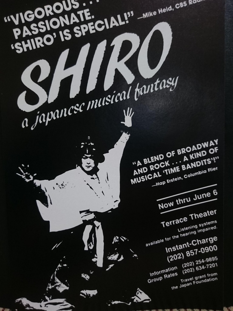 SHIRO  | Hagiology