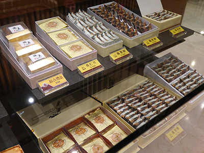 P1080419.jpg