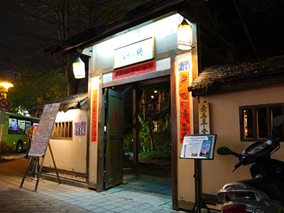 P1080423.jpg