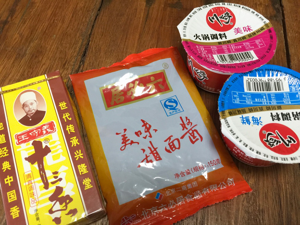 thumb_IMG_1856_1024.jpg