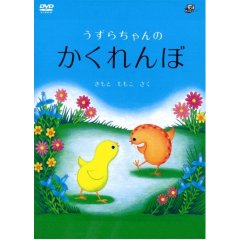 ウズラ