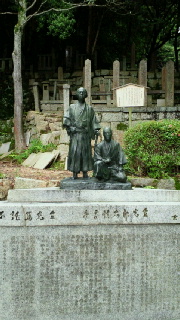 2010062401000000.jpg