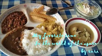 カレーその1