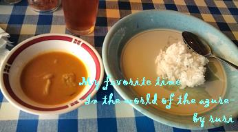 カレーその3