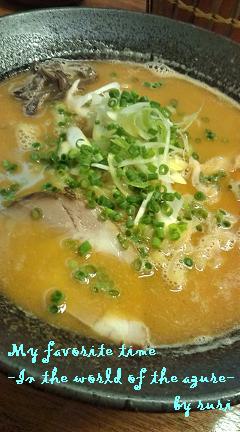 車エビ味噌ラーメン