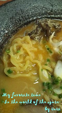 麺
