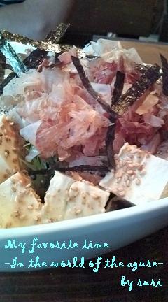 島豆腐ゴマドレサラダ