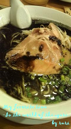 琉こがし