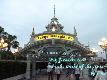 TDL