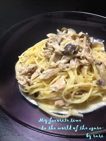 ツナとしめじの豆乳クリームパスタ