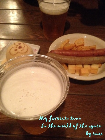 ビール休憩