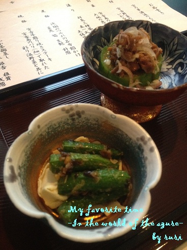 布豆腐