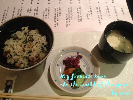 ご飯