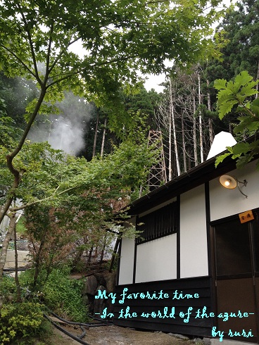 露天風呂