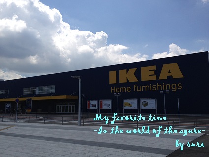 IKEA