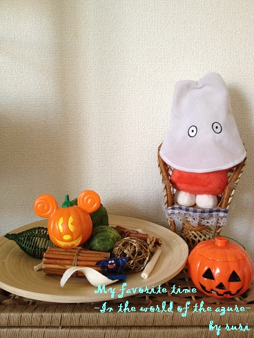 ハロウィン