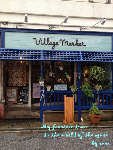 Village market