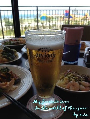 ランチビール