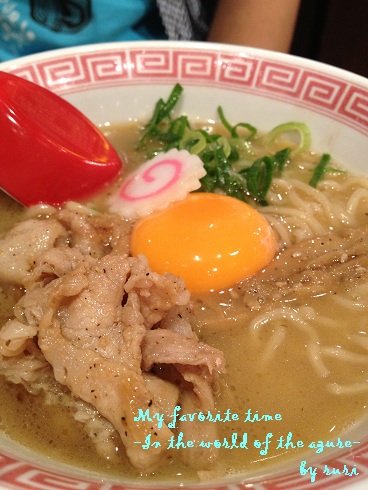 おとどハーフ