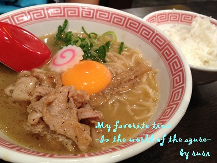 無料ライスと