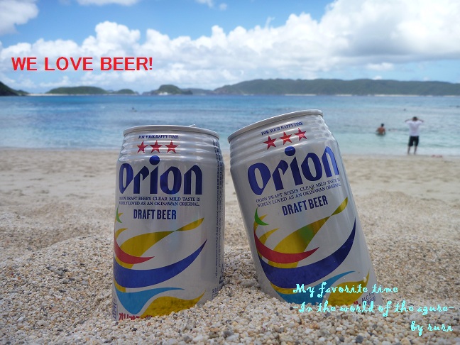 Orion