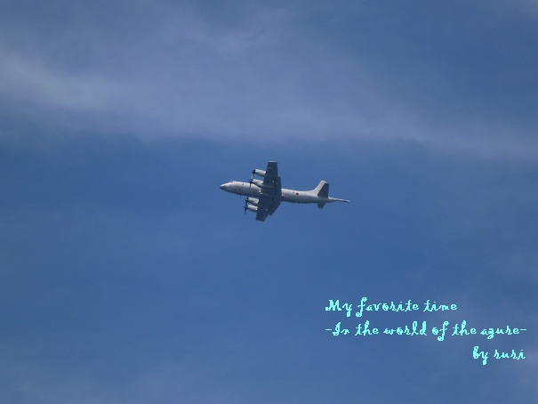 飛行機