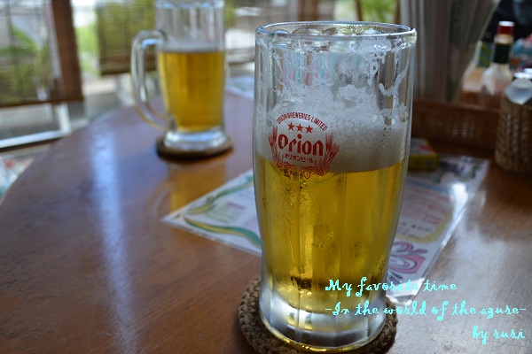 ビール