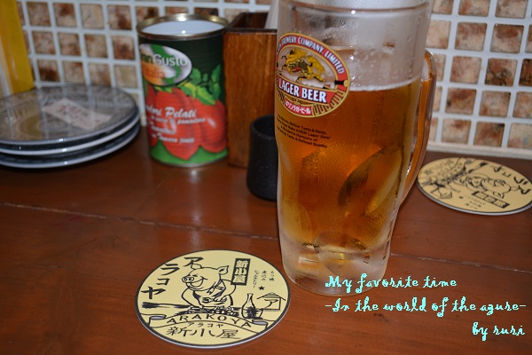 生ビール