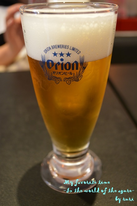 ビール